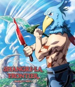 Shangri-La Frontier